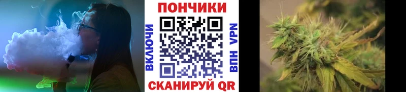 Купить наркотики цена Нововоронеж A-PVP АМФЕТАМИН Меф Конопля Кокаин