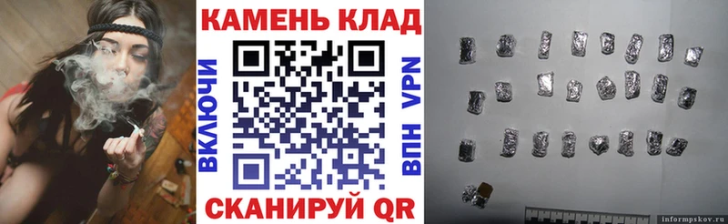 ГАШ 40% ТГК  Нововоронеж 