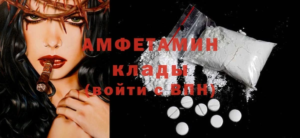 гидропоника Новодвинск