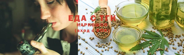 кокаин колумбия Нефтекумск
