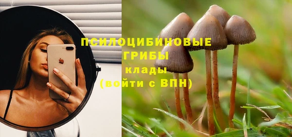 jwh Нея
