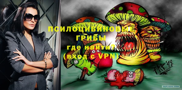кокаин колумбия Нефтекумск