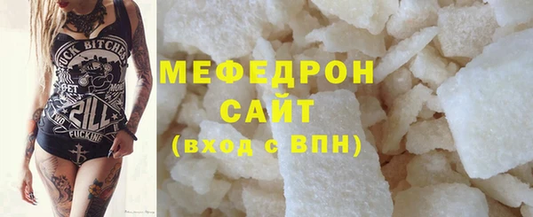 jwh Нея