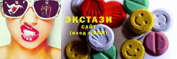 jwh Нея