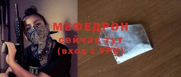 jwh Нея