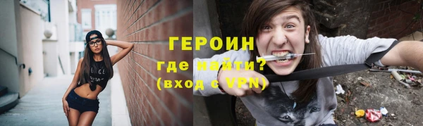 jwh Нея