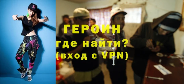 jwh Нея
