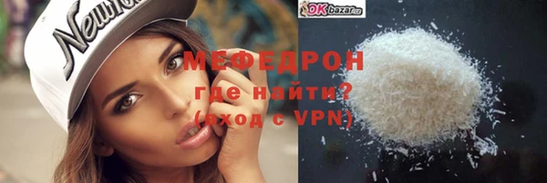 кокаин колумбия Нефтекумск