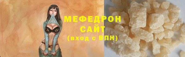 гидропоника Новодвинск