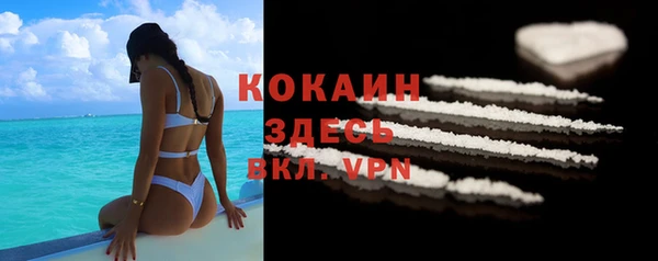 гидра Нефтегорск