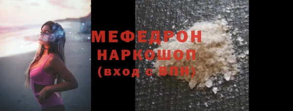 гашишное масло Новокубанск