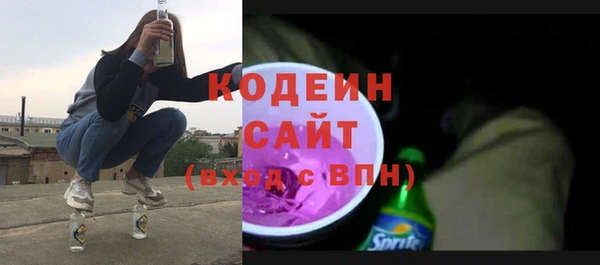 ешки Новозыбков