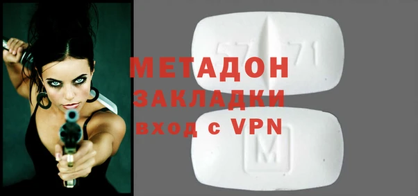 гидропоника Новодвинск