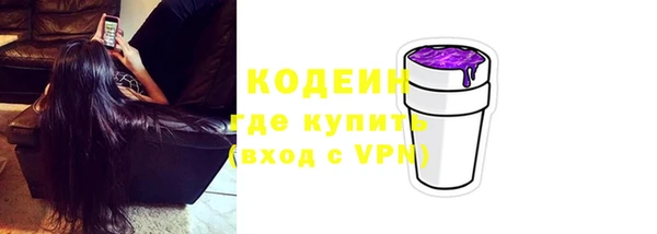 гидропоника Новодвинск