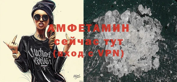 гидропоника Новодвинск