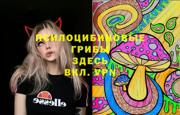 кокаин колумбия Нефтекумск