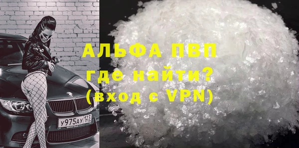 кокаин колумбия Нефтекумск