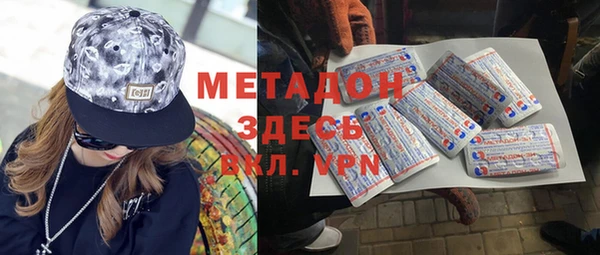 ешки Новозыбков