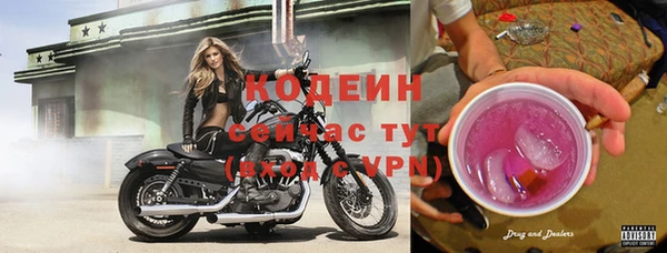 jwh Нея
