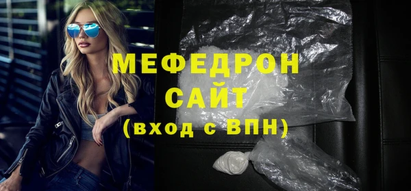 jwh Нея