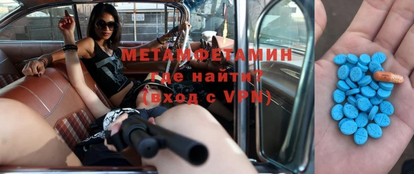 гидропоника Новодвинск
