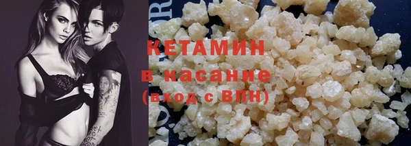 кокаин колумбия Нефтекумск