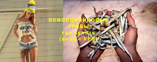 кокаин колумбия Нефтекумск