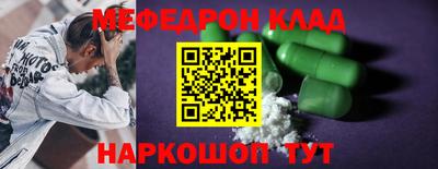 героин Изобильный
