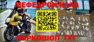 трава Ипатово