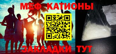jwh Ирбит