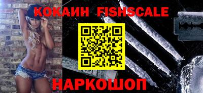 трава Ипатово