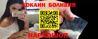 героин Изобильный