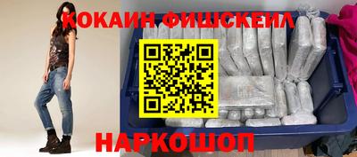 героин Изобильный