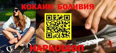 трава Ипатово