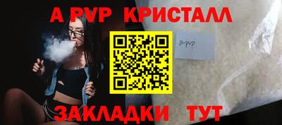 jwh Ирбит