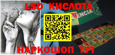 jwh Ирбит