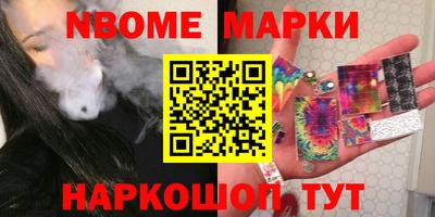 героин Изобильный