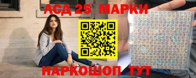 jwh Ирбит