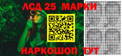 jwh Ирбит