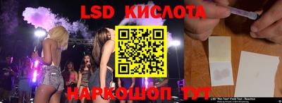 jwh Ирбит