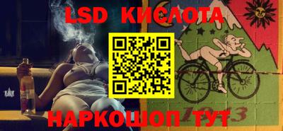 jwh Ирбит
