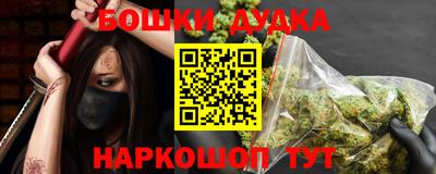 jwh Ирбит