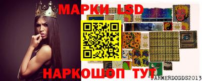 героин Изобильный