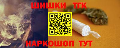 трава Ипатово