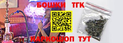 трава Ипатово