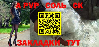 jwh Ирбит
