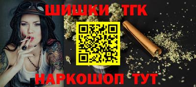 jwh Ирбит