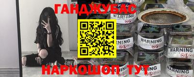 jwh Ирбит