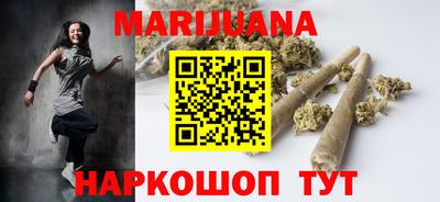 героин Изобильный