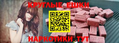 героин Изобильный